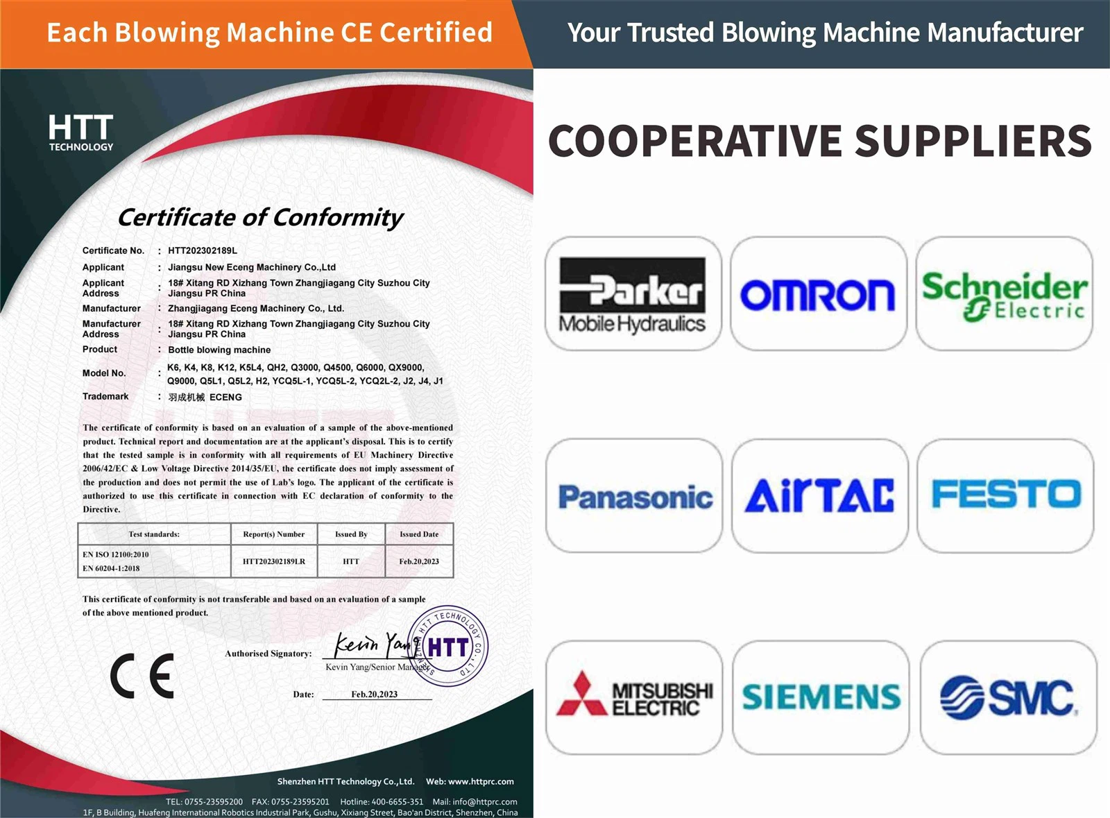 202503041535311 202503041535311